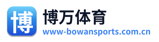 博万体育 Logo